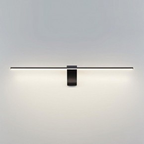 Подсветка для картины Odeon Light Tiny 7069/8WL в Южноуральске - yuzhnouralsk.mebel24.online | фото 2