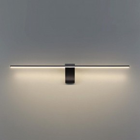 Подсветка для картины Odeon Light Tiny 7069/8WL в Южноуральске - yuzhnouralsk.mebel24.online | фото 4