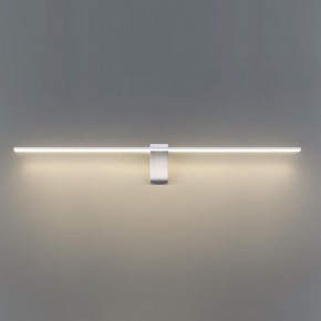 Подсветка для картины Odeon Light Tiny 7070/10WL в Южноуральске - yuzhnouralsk.mebel24.online | фото 4
