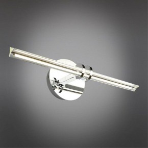 Подсветка для картины Omnilux Dudda OML-09901-08 в Южноуральске - yuzhnouralsk.mebel24.online | фото 2