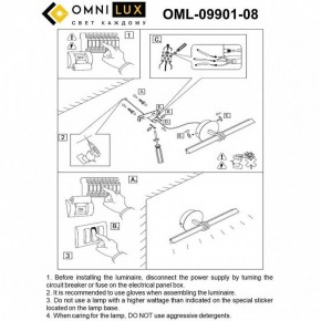Подсветка для картины Omnilux Dudda OML-09901-08 в Южноуральске - yuzhnouralsk.mebel24.online | фото 8