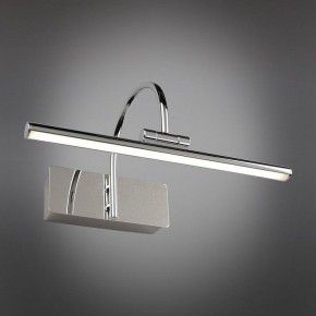 Подсветка для картины Omnilux Vasto OML-24001-05 в Южноуральске - yuzhnouralsk.mebel24.online | фото 2