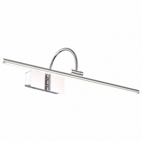 Подсветка для картины ST-Luce Centiаna SL444.101.01 в Южноуральске - yuzhnouralsk.mebel24.online | фото 2