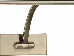 Подсветка для картины ST-Luce SL595 SL595.301.01 в Южноуральске - yuzhnouralsk.mebel24.online | фото 2
