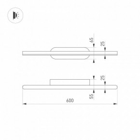 Подсветка для зеркала Arlight TENERO 035321 в Южноуральске - yuzhnouralsk.mebel24.online | фото 5