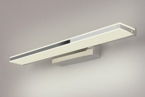 Подсветка для зеркала Elektrostandard Tabla a040510 в Южноуральске - yuzhnouralsk.mebel24.online | фото 3