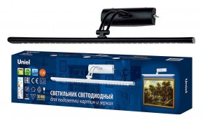 Подсветка для зеркала Uniel ULT UL-00006903 в Южноуральске - yuzhnouralsk.mebel24.online | фото 2
