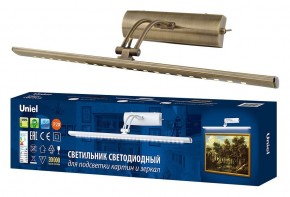 Подсветка для зеркала Uniel ULT UL-00006904 в Южноуральске - yuzhnouralsk.mebel24.online | фото 3