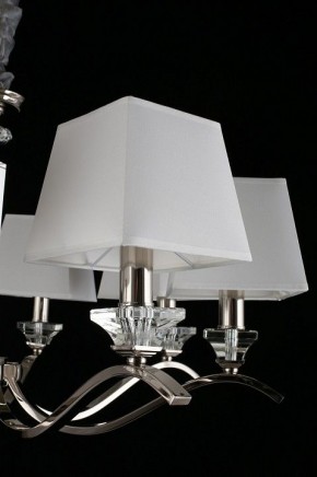Подвесная люстра Aployt Emilia APL.723.03.08 в Южноуральске - yuzhnouralsk.mebel24.online | фото 10