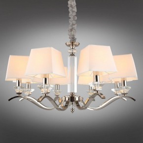 Подвесная люстра Aployt Emilia APL.723.03.08 в Южноуральске - yuzhnouralsk.mebel24.online | фото 12
