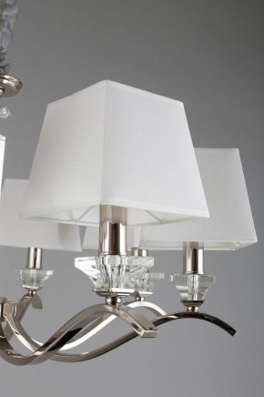 Подвесная люстра Aployt Emilia APL.723.03.08 в Южноуральске - yuzhnouralsk.mebel24.online | фото 15