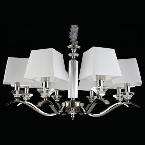 Подвесная люстра Aployt Emilia APL.723.03.08 в Южноуральске - yuzhnouralsk.mebel24.online | фото 3