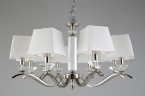 Подвесная люстра Aployt Emilia APL.723.03.08 в Южноуральске - yuzhnouralsk.mebel24.online | фото 6