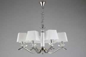 Подвесная люстра Aployt Emilia APL.723.03.08 в Южноуральске - yuzhnouralsk.mebel24.online | фото 7