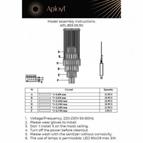 Подвесная люстра Aployt Francesca APL.859.06.90 в Южноуральске - yuzhnouralsk.mebel24.online | фото 13