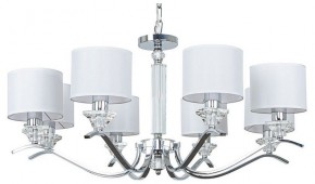 Подвесная люстра Arte Lamp Alhena A4091LM-8CC в Южноуральске - yuzhnouralsk.mebel24.online | фото