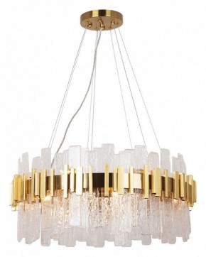 Подвесная люстра Arte Lamp Alya A1053SP-14PB в Южноуральске - yuzhnouralsk.mebel24.online | фото 2