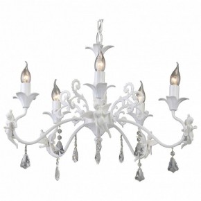 Подвесная люстра Arte Lamp Angelina A5349LM-5WH в Южноуральске - yuzhnouralsk.mebel24.online | фото 2