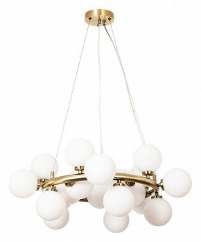 Подвесная люстра Arte Lamp Bolla-piccolo A3988SP-20AB в Южноуральске - yuzhnouralsk.mebel24.online | фото 2