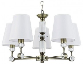 Подвесная люстра Arte Lamp Brocca A4093LM-5AB в Южноуральске - yuzhnouralsk.mebel24.online | фото