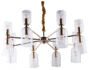 Подвесная люстра Arte Lamp Charm A1623LM-16GO в Южноуральске - yuzhnouralsk.mebel24.online | фото