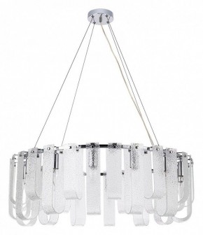 Подвесная люстра Arte Lamp Denebola A4074LM-14CC в Южноуральске - yuzhnouralsk.mebel24.online | фото 2