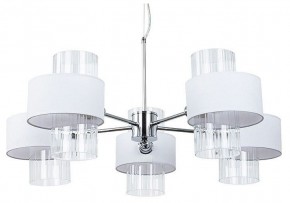 Подвесная люстра Arte Lamp Fantasia A4076LM-5CC в Южноуральске - yuzhnouralsk.mebel24.online | фото