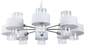 Подвесная люстра Arte Lamp Fantasia A4076LM-8CC в Южноуральске - yuzhnouralsk.mebel24.online | фото