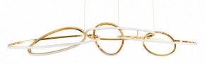 Подвесная люстра Arte Lamp Oracle A2964SP-75PB в Южноуральске - yuzhnouralsk.mebel24.online | фото