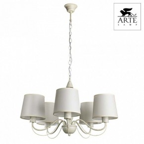 Подвесная люстра Arte Lamp Orlean A9310LM-5WG в Южноуральске - yuzhnouralsk.mebel24.online | фото 3