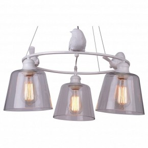 Подвесная люстра Arte Lamp Passero A4289LM-3WH в Южноуральске - yuzhnouralsk.mebel24.online | фото 1