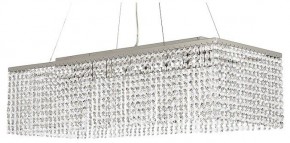 Подвесная люстра Arti Lampadari Milano Milano E 1.5.70X25.101 NT в Южноуральске - yuzhnouralsk.mebel24.online | фото