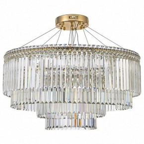 Подвесная люстра Arti Lampadari Ovindoli Gold Ovindoli L 1.5.80+40.101 G в Южноуральске - yuzhnouralsk.mebel24.online | фото 2