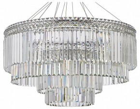 Подвесная люстра Arti Lampadari Ovindoli Gold Ovindoli L 1.5.80+40.101 N в Южноуральске - yuzhnouralsk.mebel24.online | фото