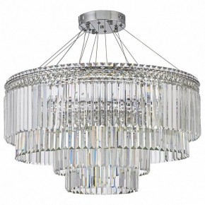 Подвесная люстра Arti Lampadari Ovindoli Gold Ovindoli L 1.5.80+40.101 N в Южноуральске - yuzhnouralsk.mebel24.online | фото 3