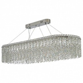 Подвесная люстра Arti Lampadari Ovindoli Nickel Ovindoli L 1.5.120x40.100 N в Южноуральске - yuzhnouralsk.mebel24.online | фото 2