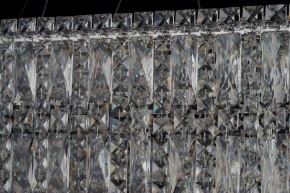 Подвесная люстра Arti Lampadari Ovindoli Nickel Ovindoli L 1.5.120x40.100 N в Южноуральске - yuzhnouralsk.mebel24.online | фото 4