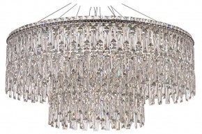 Подвесная люстра Arti Lampadari Ovindoli Nickel Ovindoli L 1.5.80+40.100 N в Южноуральске - yuzhnouralsk.mebel24.online | фото