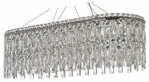 Подвесная люстра Arti Lampadari Ovindoli Nickel Ovindoli L 1.5.80x30.100 N в Южноуральске - yuzhnouralsk.mebel24.online | фото
