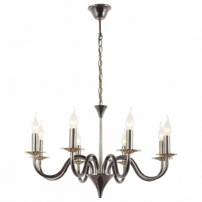 Подвесная люстра Arti Lampadari Pontone Pontone E 1.1.8 PB в Южноуральске - yuzhnouralsk.mebel24.online | фото 2