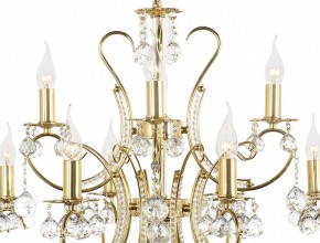Подвесная люстра Arti Lampadari Romano Romano E 1.1.12.600 G в Южноуральске - yuzhnouralsk.mebel24.online | фото 4