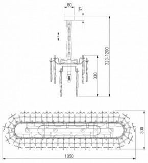 Подвесная люстра Bogate-s Leaf 370 в Южноуральске - yuzhnouralsk.mebel24.online | фото 4