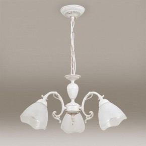 Подвесная люстра Citilux Латур CL413230 в Южноуральске - yuzhnouralsk.mebel24.online | фото 4