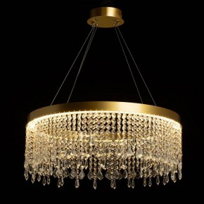 Подвесная люстра De City Арман 462010801 в Южноуральске - yuzhnouralsk.mebel24.online | фото 3