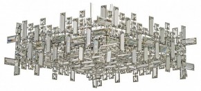 Подвесная люстра Dio D’Arte Erba Erba E 1.5.60.100 N в Южноуральске - yuzhnouralsk.mebel24.online | фото