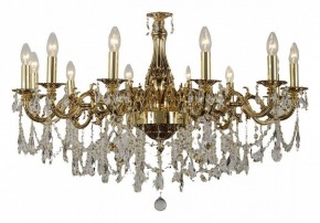 Подвесная люстра Dio D’Arte Lauria Lauria E 1.1.12.600 CG в Южноуральске - yuzhnouralsk.mebel24.online | фото