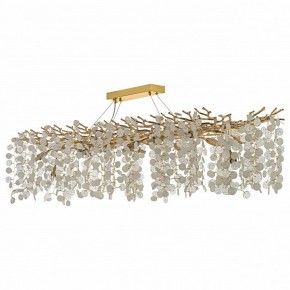 Подвесная люстра Dio D’Arte Tavenna Tavenna H 1.5.150x48.103 G в Южноуральске - yuzhnouralsk.mebel24.online | фото