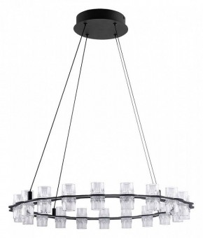 Подвесная люстра Divinare Monna 1933/06 SP-44 в Южноуральске - yuzhnouralsk.mebel24.online | фото 2