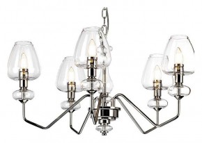 Подвесная люстра Elstead Lighting Armand DL-ARMAND5-PN в Южноуральске - yuzhnouralsk.mebel24.online | фото