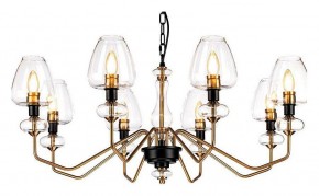 Подвесная люстра Elstead Lighting Armand DL-ARMAND8-AB в Южноуральске - yuzhnouralsk.mebel24.online | фото